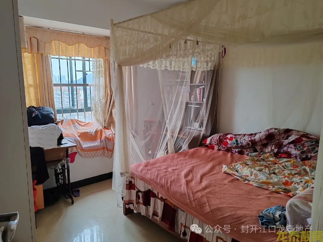 粤江花园 精装大三房出售 装修保养好