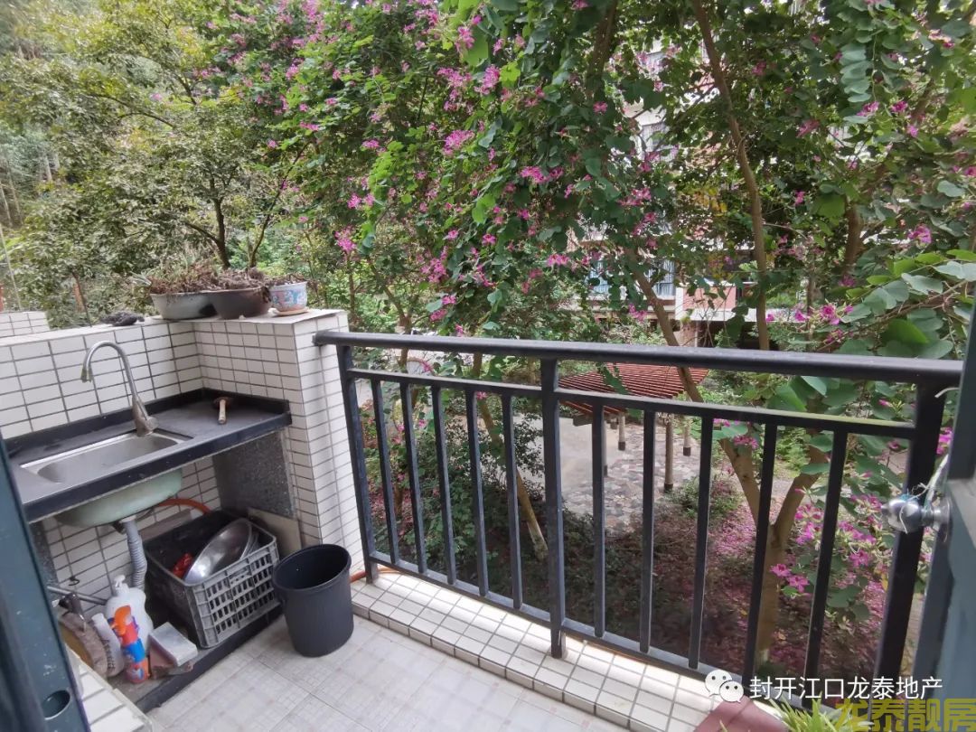 广信嘉园176平超大户型 4房