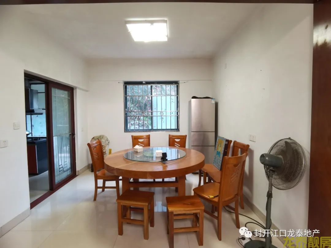 广信嘉园176平超大户型 4房