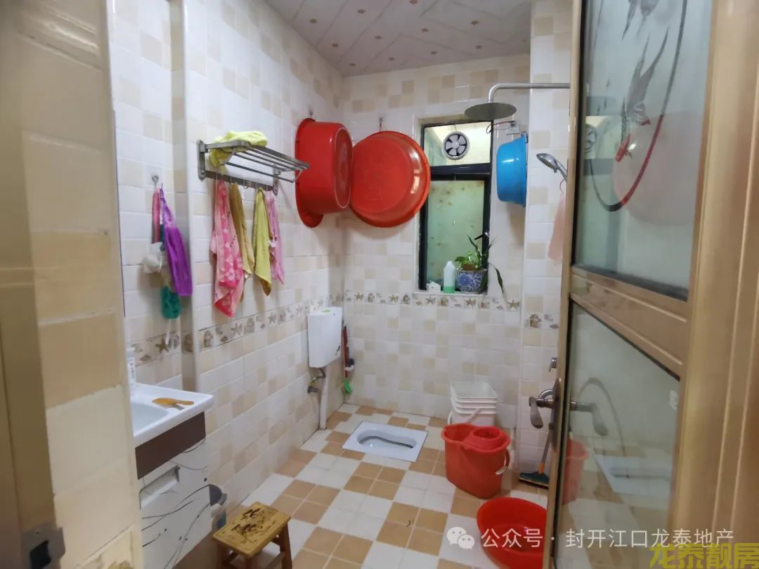 新上房源 康盛名门 3房精装修