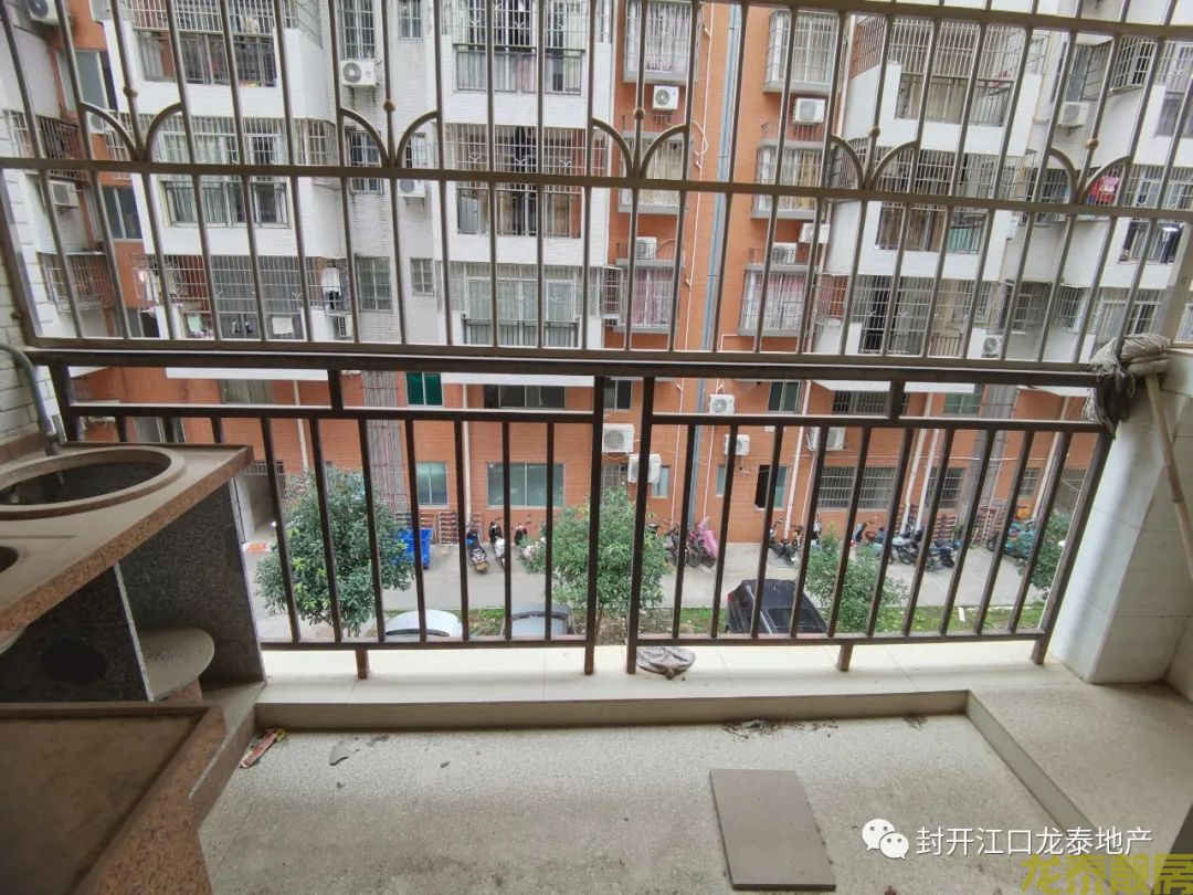 广信新城 步梯靓楼层  业主少住