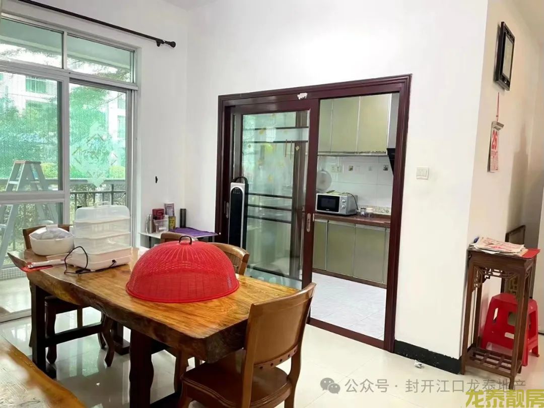 南校区 孝心楼层 山水雅苑一楼出售