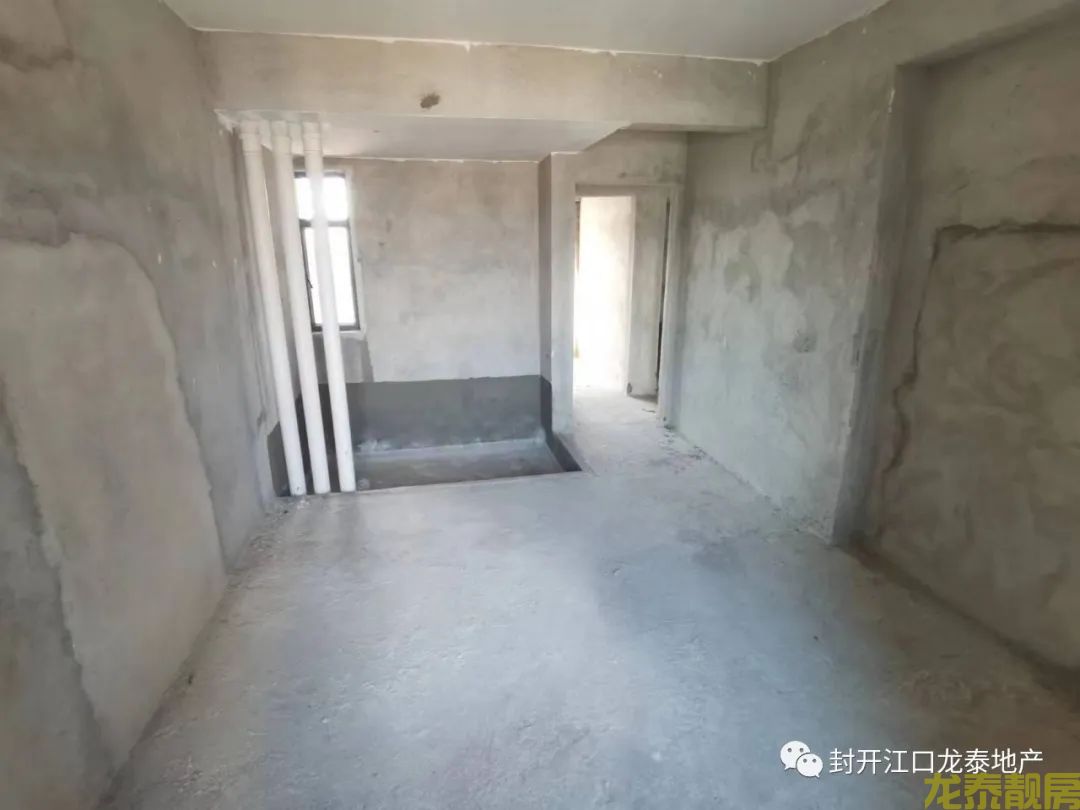 新收笋盘 香槟一号电梯20楼