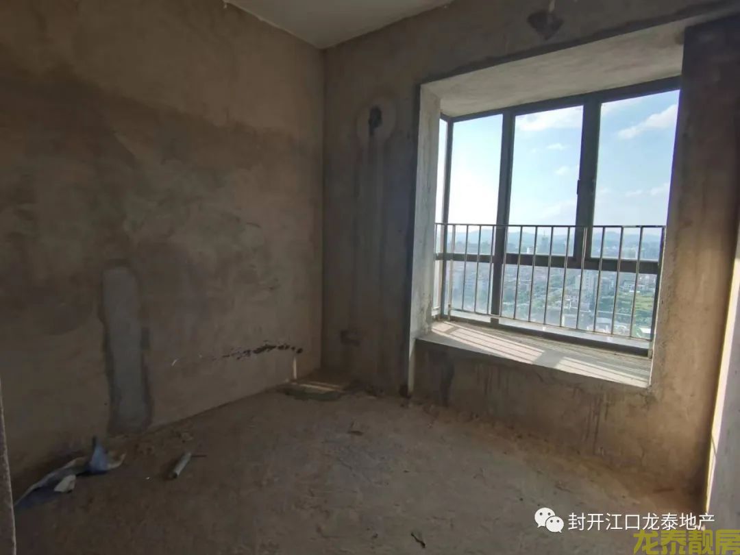 新收笋盘 香槟一号电梯20楼