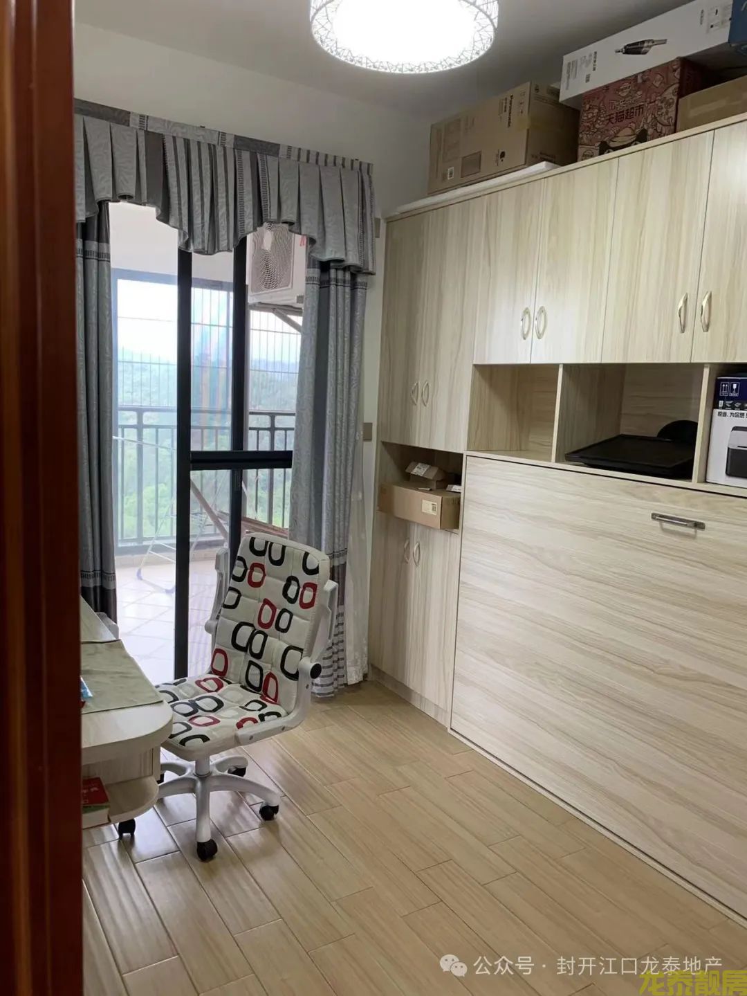 河南电梯靓房 星河国际首付9万