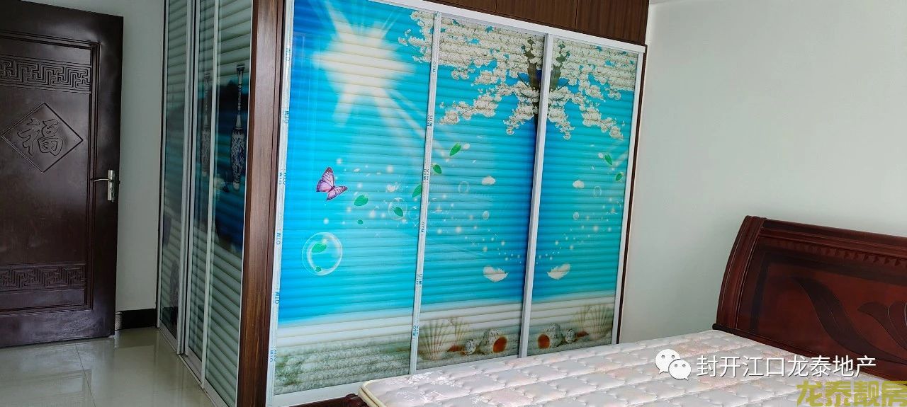 广信嘉园步梯7楼（有位置加装电梯）