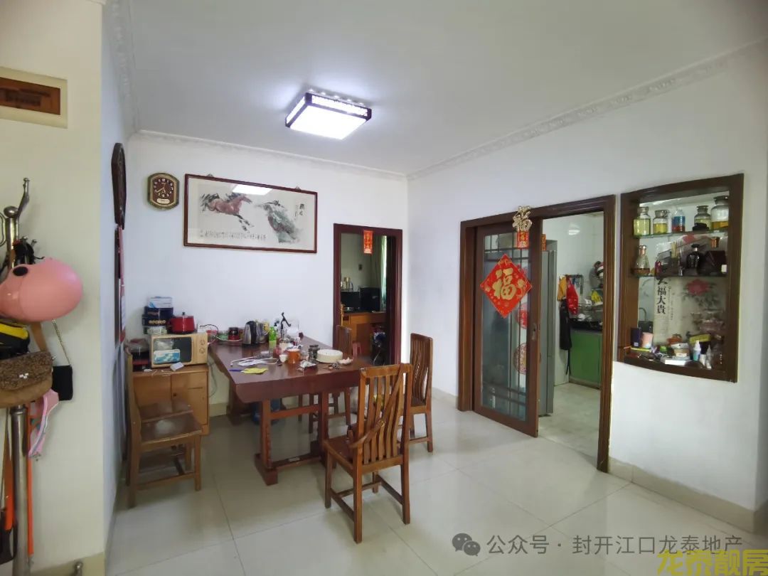 首付5万 买南校学区4房 青云居靓层