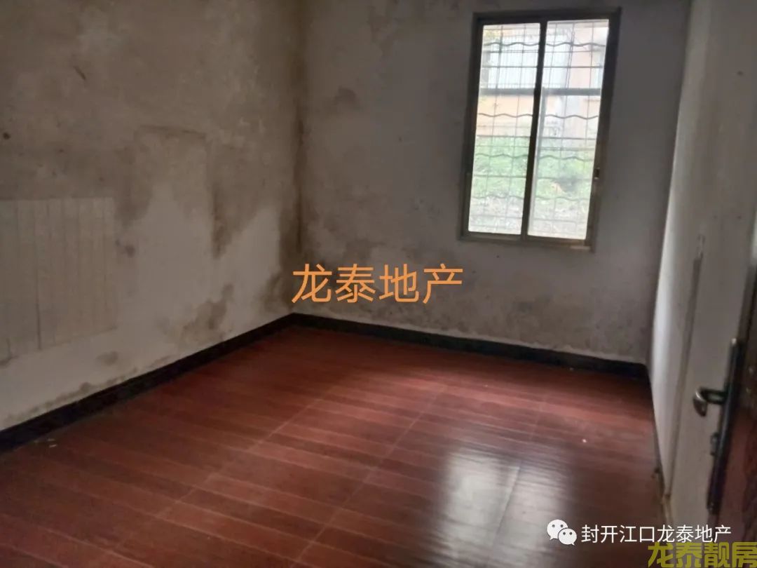 河南林化宿舍一楼