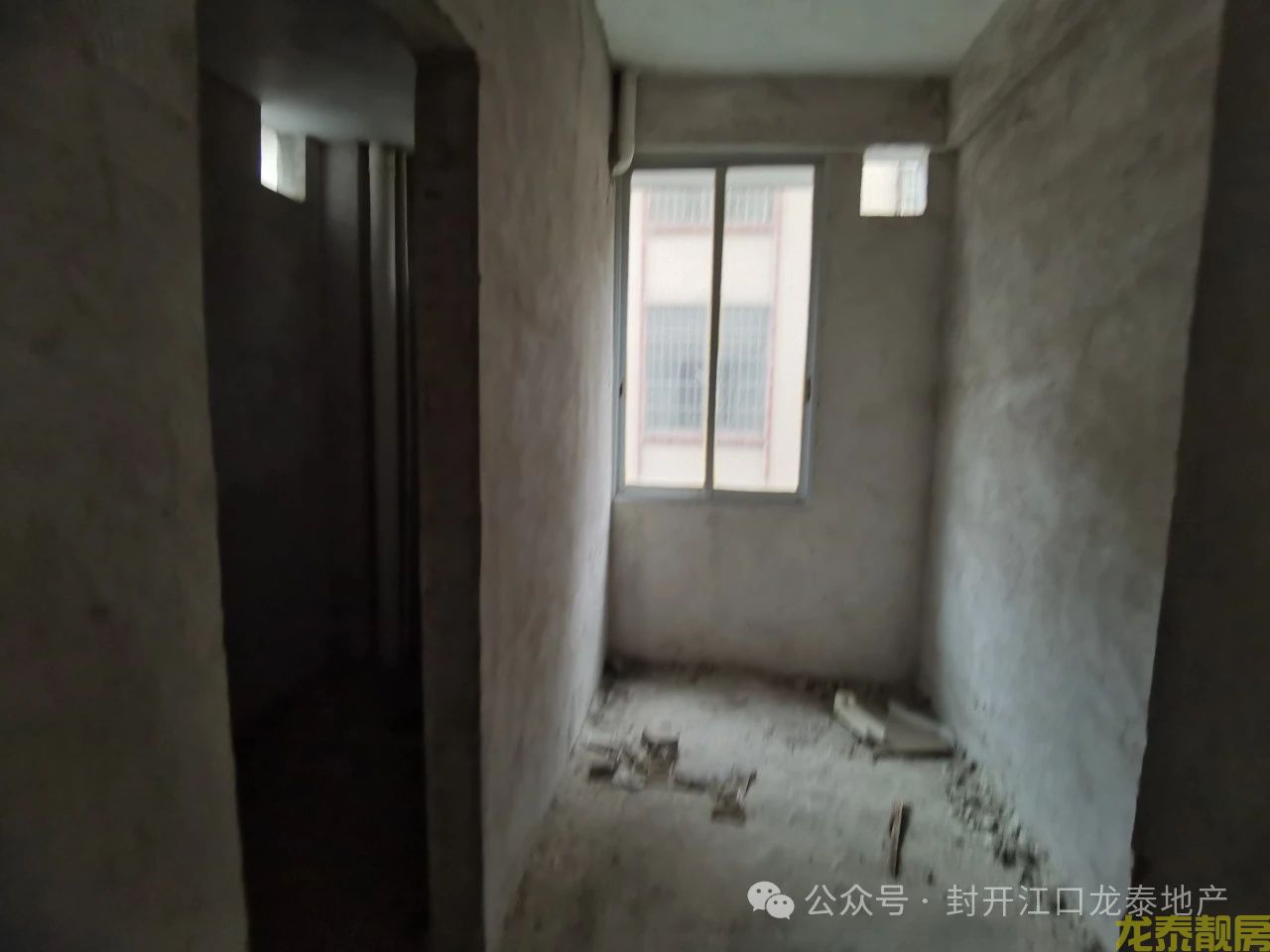 河南片区 首付20万买自建房一栋 前后停车非常方便