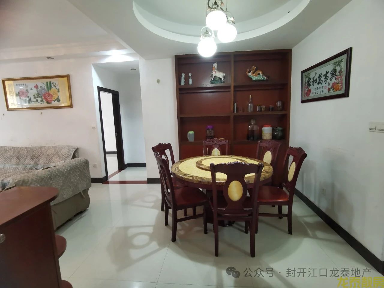 老城区青果场 不错的四房出售 