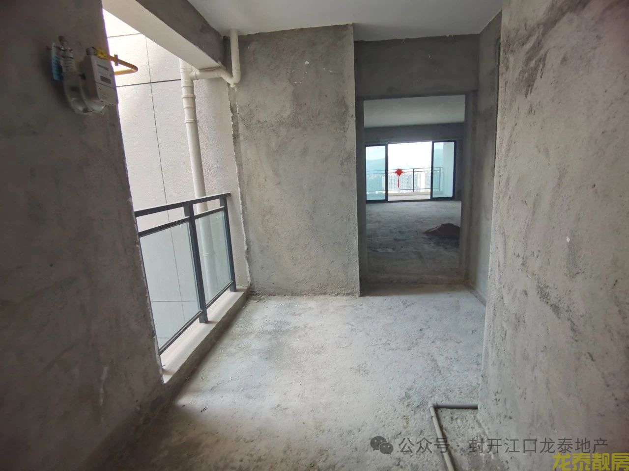 时代广场 现房 132平 南向三房