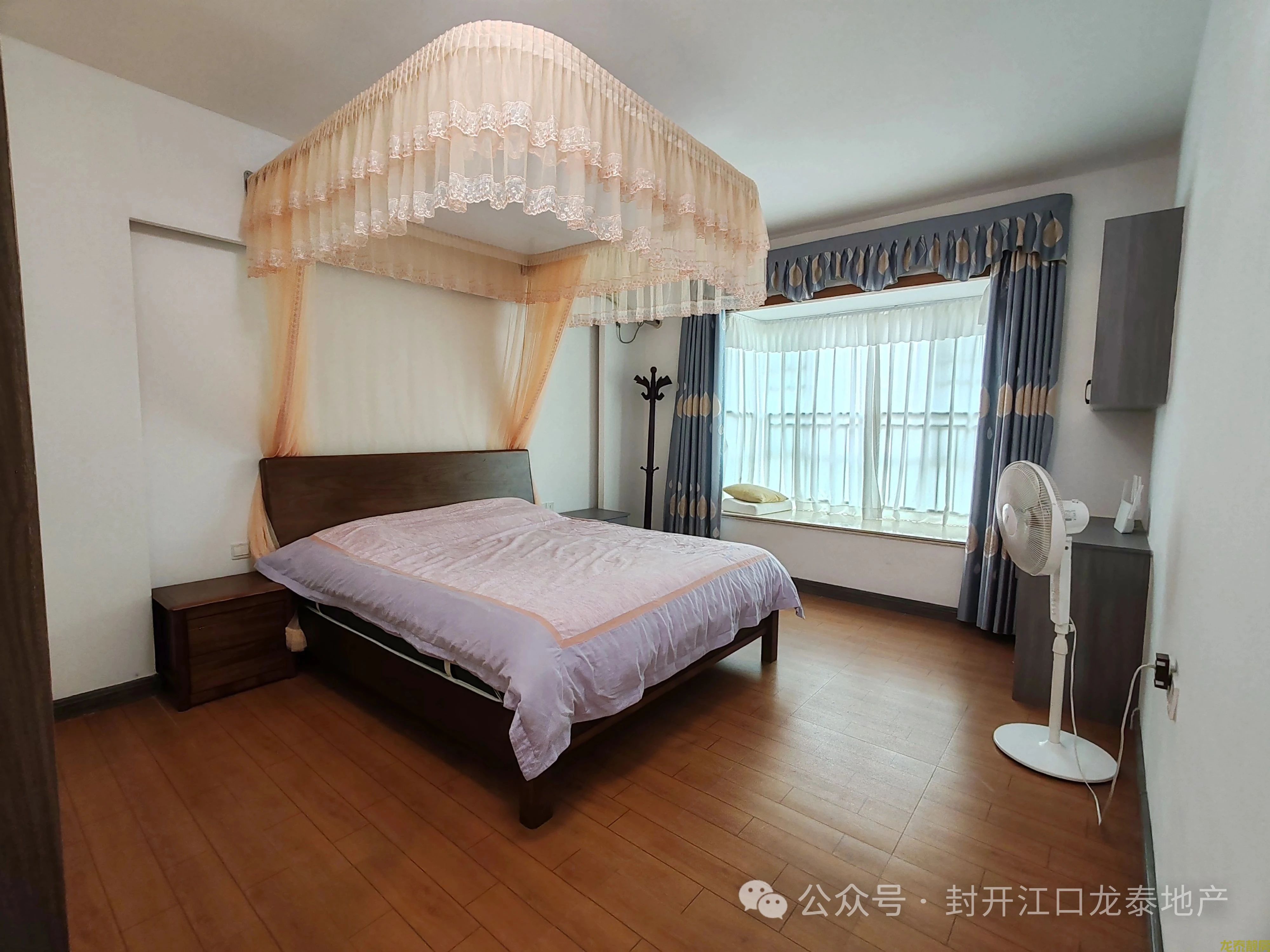 山水雅苑147方  3房可以改4房 靓楼层  保养新净