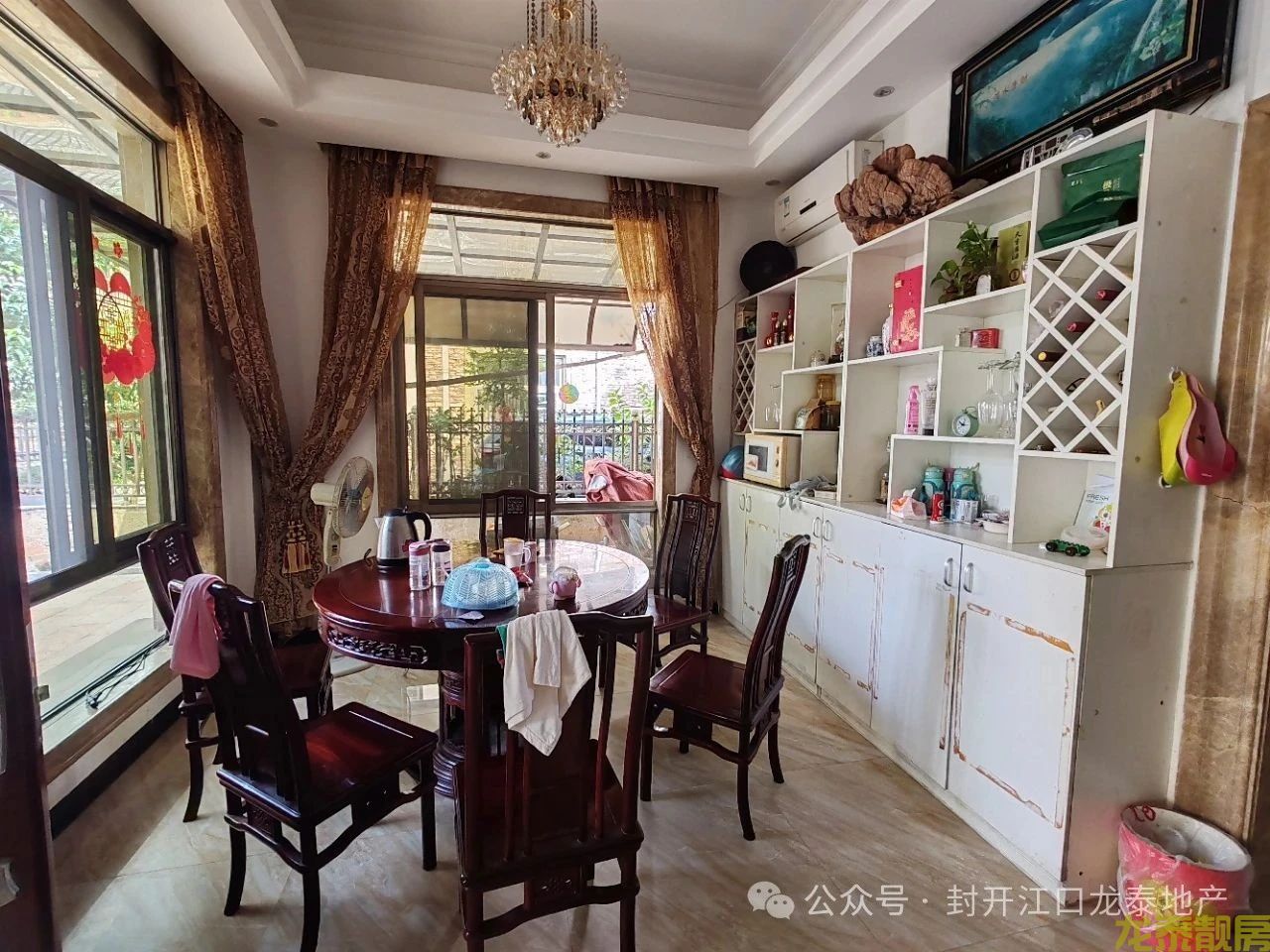 哗！大别墅又来咯！大花园可停4台车