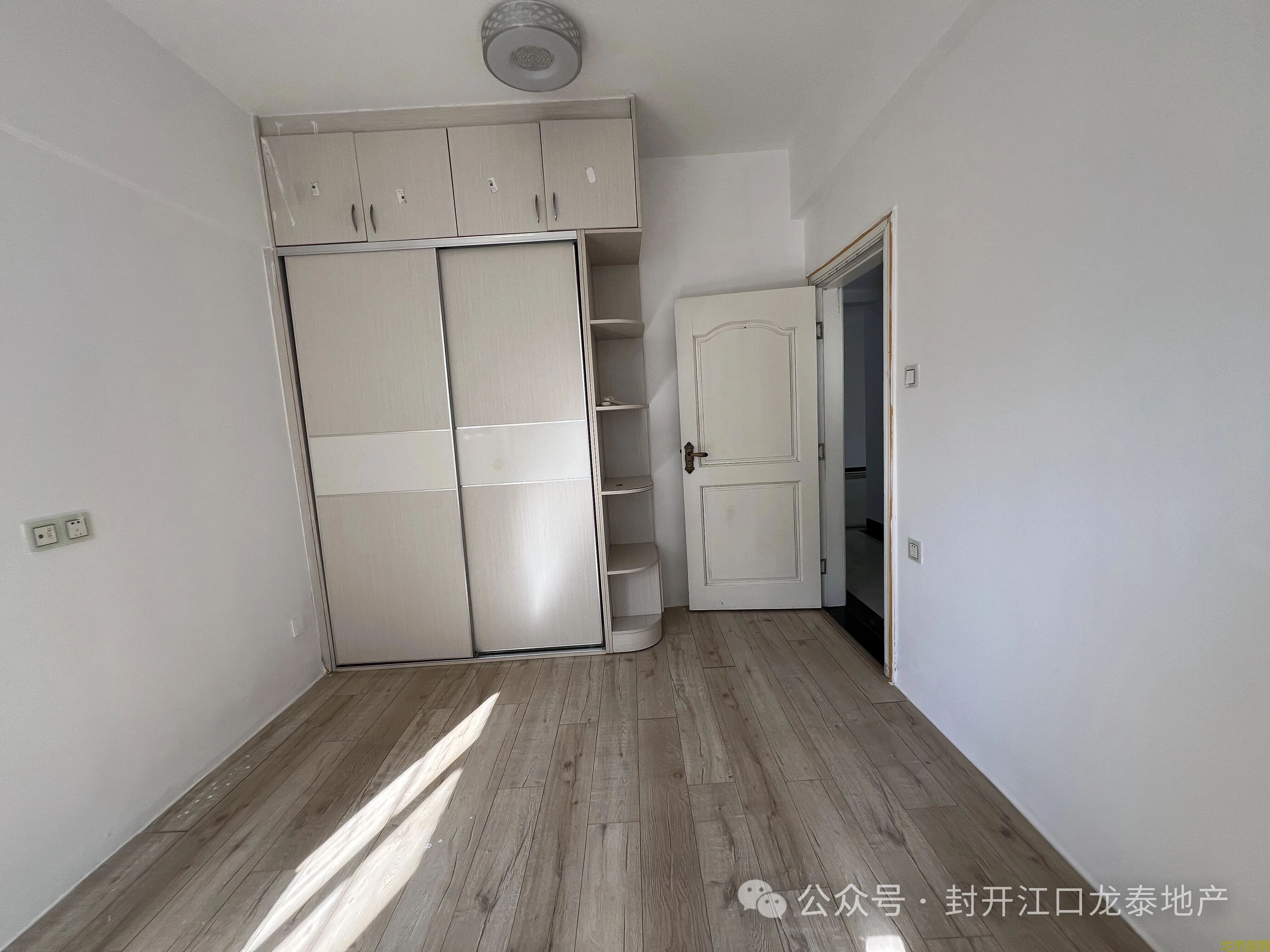 广信嘉园南向精装电梯三房