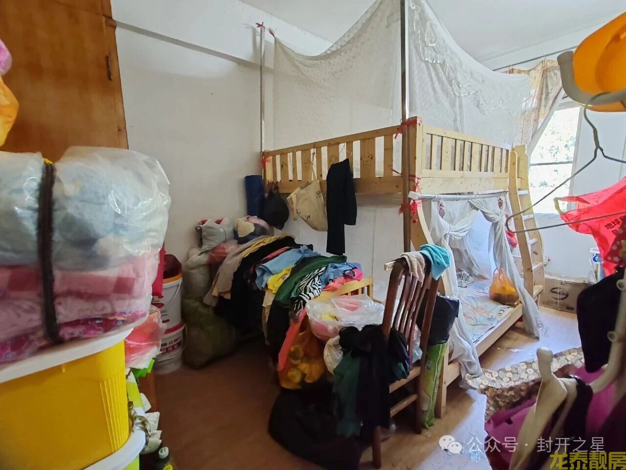 老城区东堤江景三房