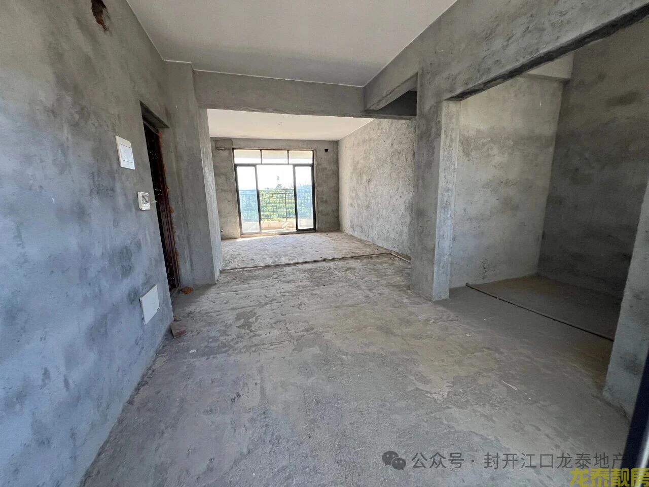 南北通透+双阳台！广信华府116㎡大三房，阳光视野全在线