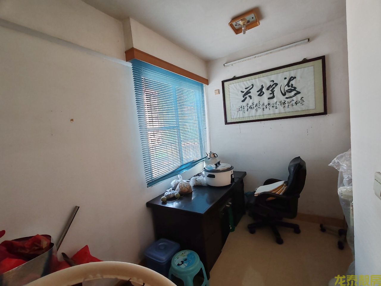 老城区稀缺大四房！138㎡精装步梯6楼，实用为王