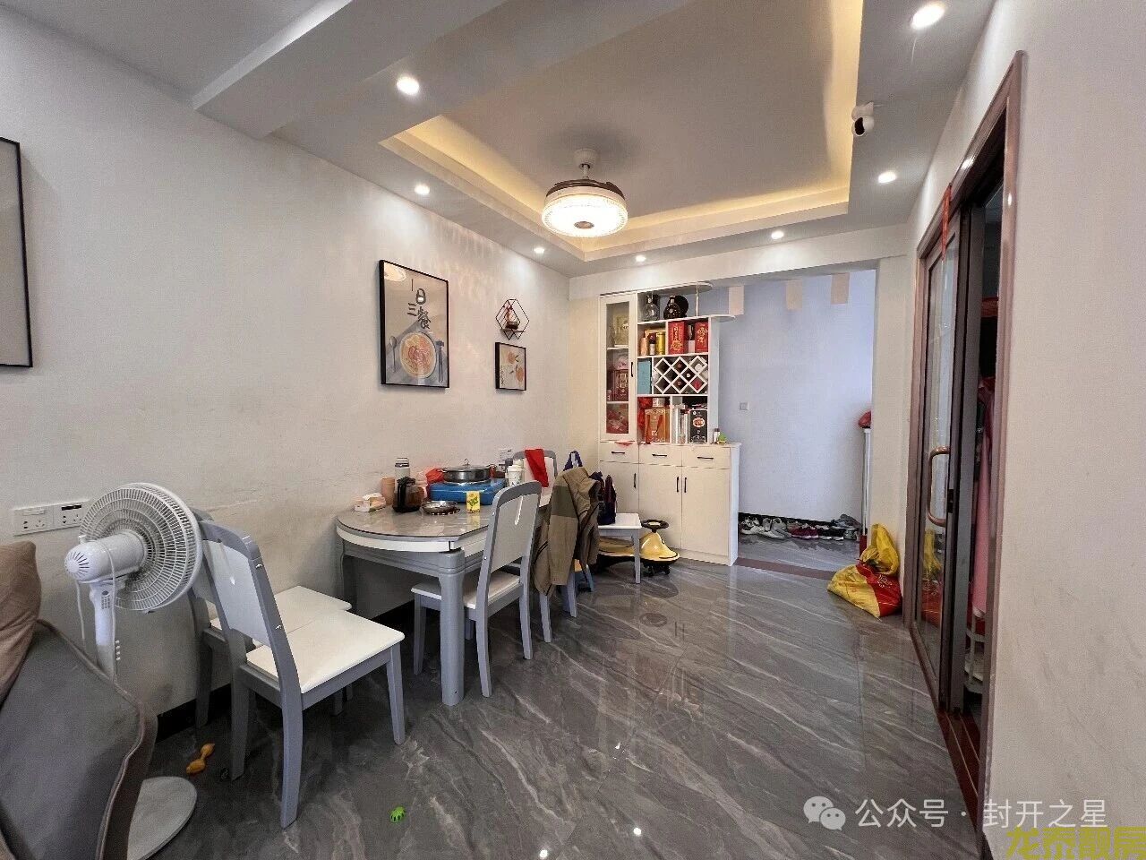 南校书包房  康盛名门103方3房2卫 首付6万即可拧包入住