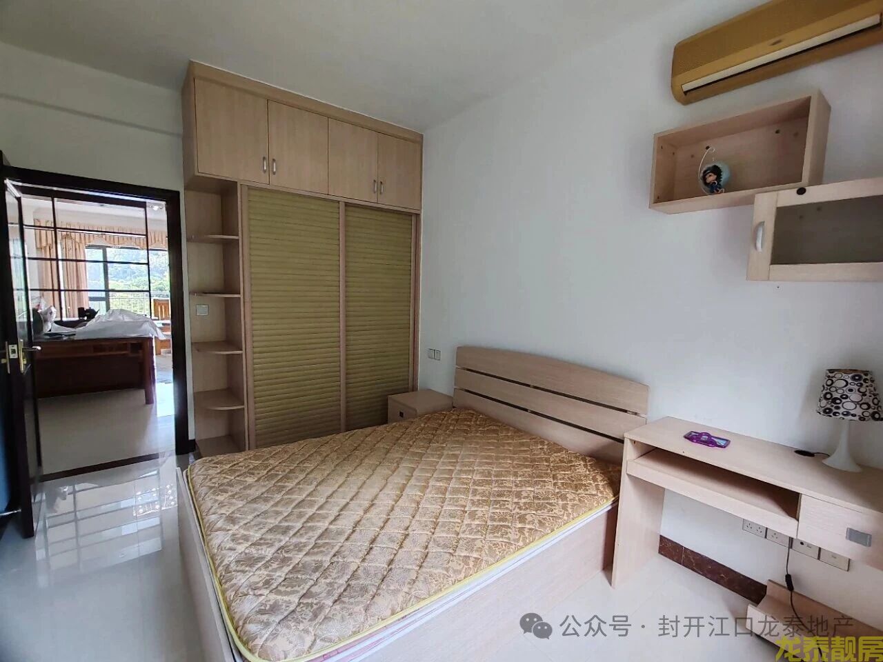 和富花园电梯中间楼层精装三房