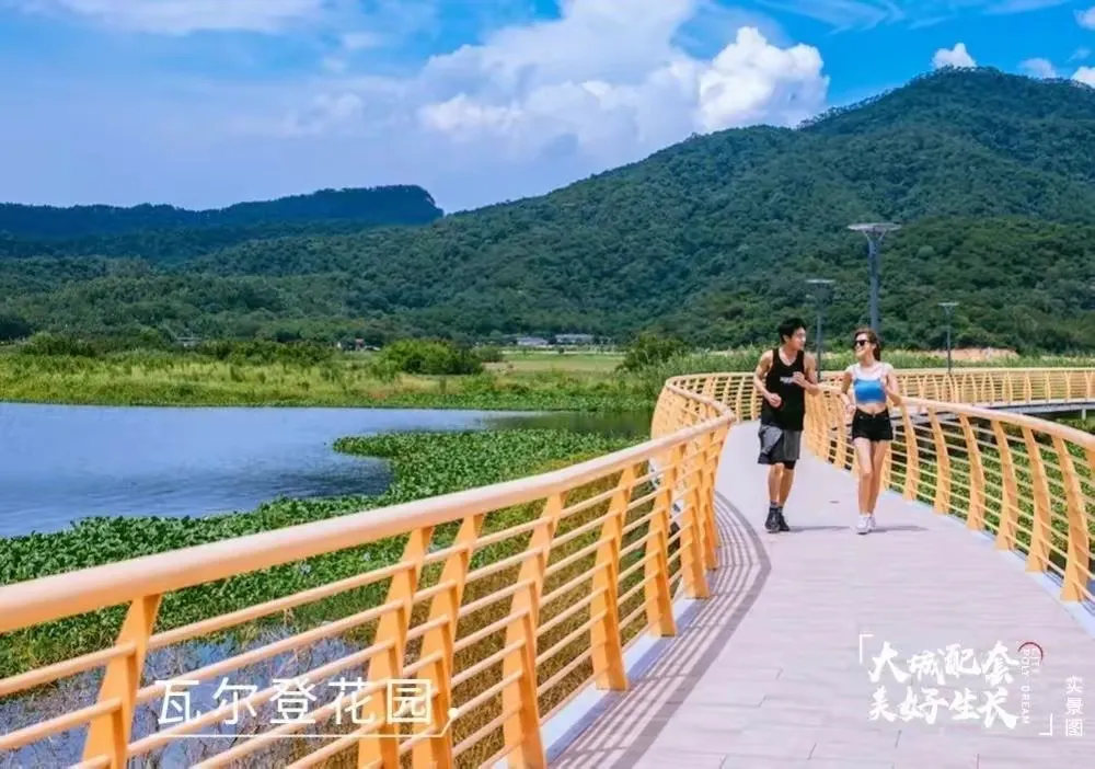 保利梦想城(图8)